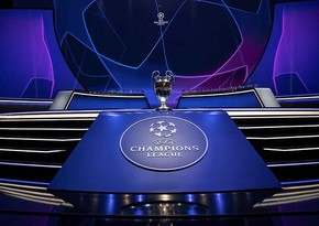 Лига чемпионов: завершилась жеребьевка сезона 2021/2022
