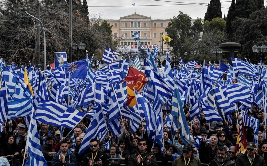 Demonstrations taking place in Greece demanding better working conditions and higher wages
