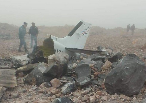 МЧС: При крушении самолета в Армении погибли граждане России