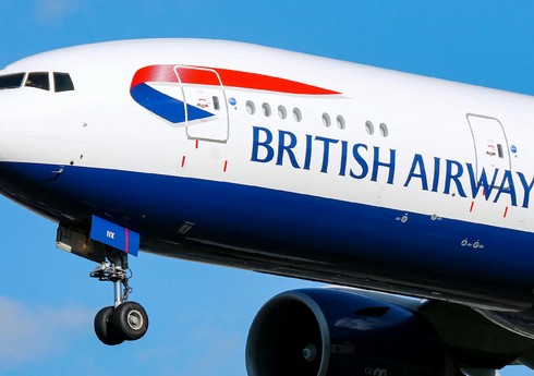 British Airways приостановит полеты в Пекин по крайней мере на год