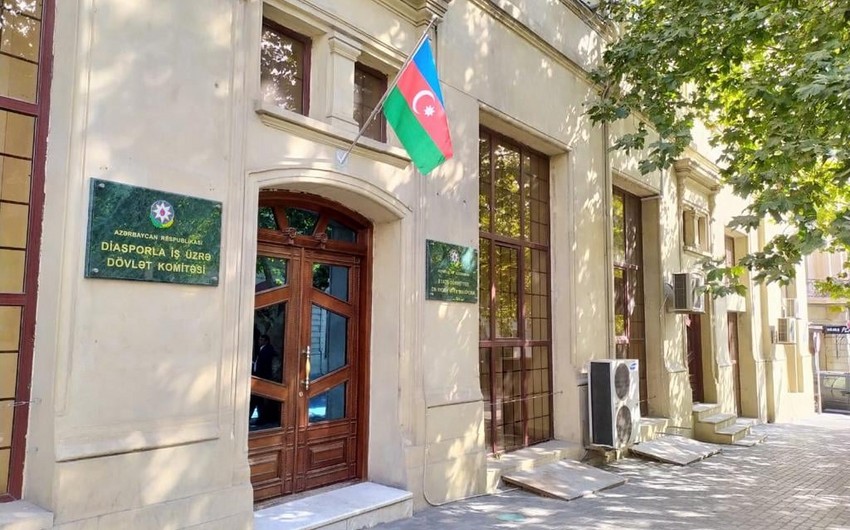 Азербайджанская делегация находится с визитом в Грузии