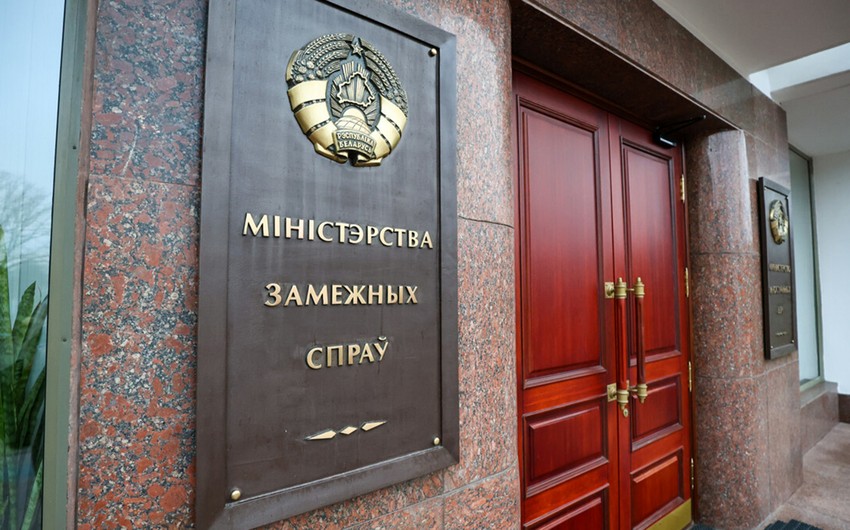 MFA: Belarus embassy in Damascus continues its operations