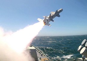 Canadian warship missile test aborted mid-flight after communication failure