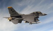 Болгарский парламент ратифицировал изменения в соглашение с США о поставке F-16