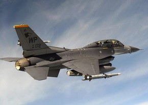 Болгарский парламент ратифицировал изменения в соглашение с США о поставке F-16