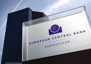 В ЕЦБ допустили повышение ключевой ставки выше 2%