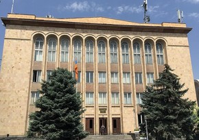  Armenia's Constitutional Court to consider regulation on work of commissions for border delimitation with Azerbaijan