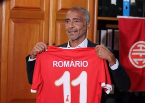 Brazilian football legend Romario takes office as president of 'America'
