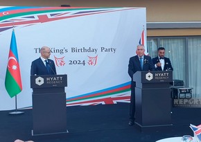 Посол Великобритании: Проведение COP29 в Баку - позитивный сигнал к миру в регионе