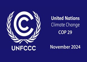 Председательство COP28 поздравило президента COP29 в Азербайджане 