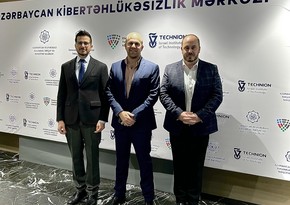 Посол Израиля посетил открывшийся на этой неделе в Баку Центр кибербезопасности