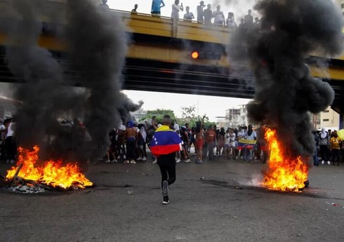 В Венесуэле в ходе протестов погиб один человек, 46 задержаны