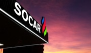 Консорциум с участием SOCAR планирует в 2025 году начать строительство электролизного завода в Европе