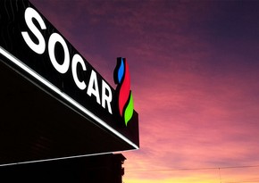 SOCAR-ın iştirakı ilə konsorsium 2025-ci ildə tikintiyə başlamağı planlaşdırır