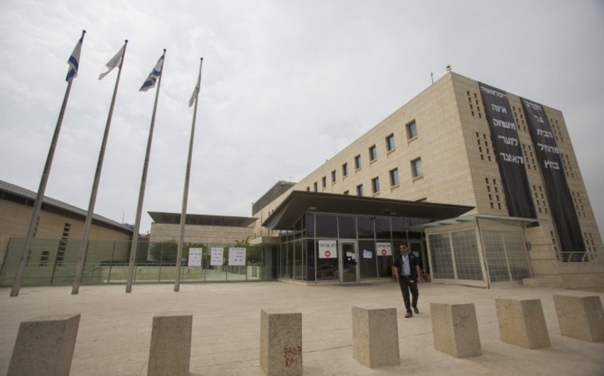 İsrailin Xarici İşlər Nazirliyinin binasında partlayış olub