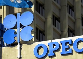 US urges OPEC to find output compromise