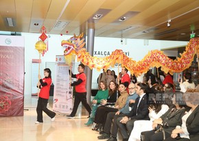 В Баку стартовал фестиваль по случаю Китайского Нового года