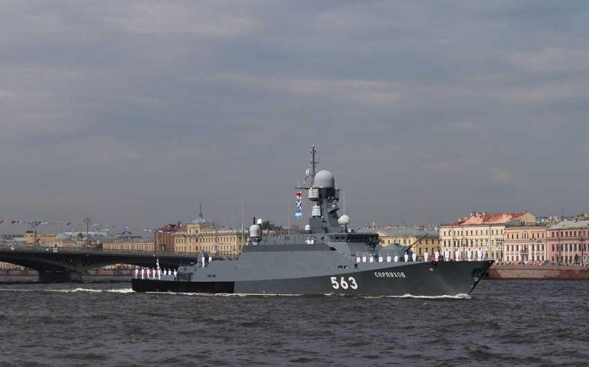 Fire breaks out on board Russian warship in Kaliningrad region