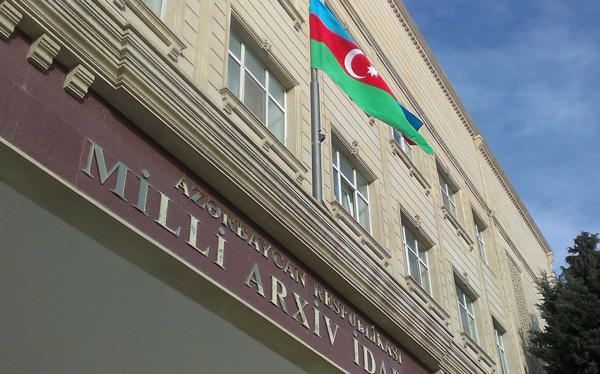 Board of appeal established at National Archive office