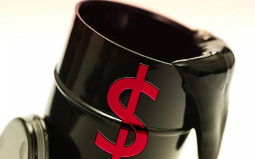 Report: Upper limit of oil prices will be set at $50-52/barrel