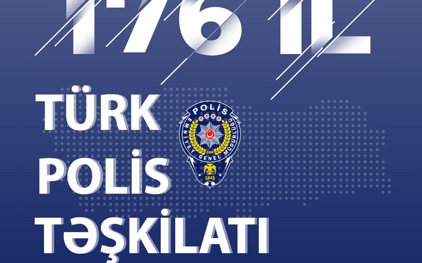 МВД Азербайджана поздравило полицейских Турции 