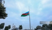 Flags lowered to half-mast to mourn airplane crash victims in Baku