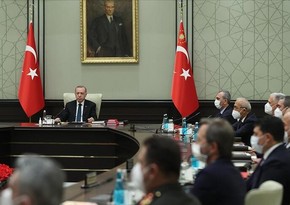 Сегодня президент Турции проведет заседание Совбеза 