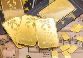 Стоимость золота снижается на фоне роста доходности гособлигаций США