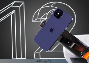 Study reveals weakness of new iPhone 12
