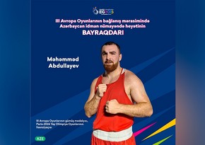 III Европейские игры: определился знаменосец азербайджанской делегации на церемонии закрытия