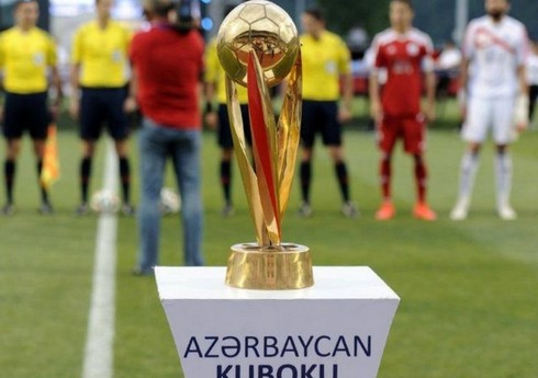 Кубок Азербайджана: "Кешля" прошла в очередной этап