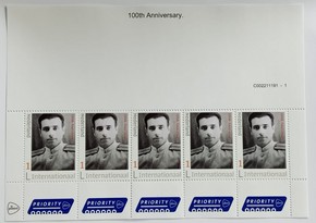 В Нидерландах выпущена почтовая марка к 100-летию Гейдара Алиева