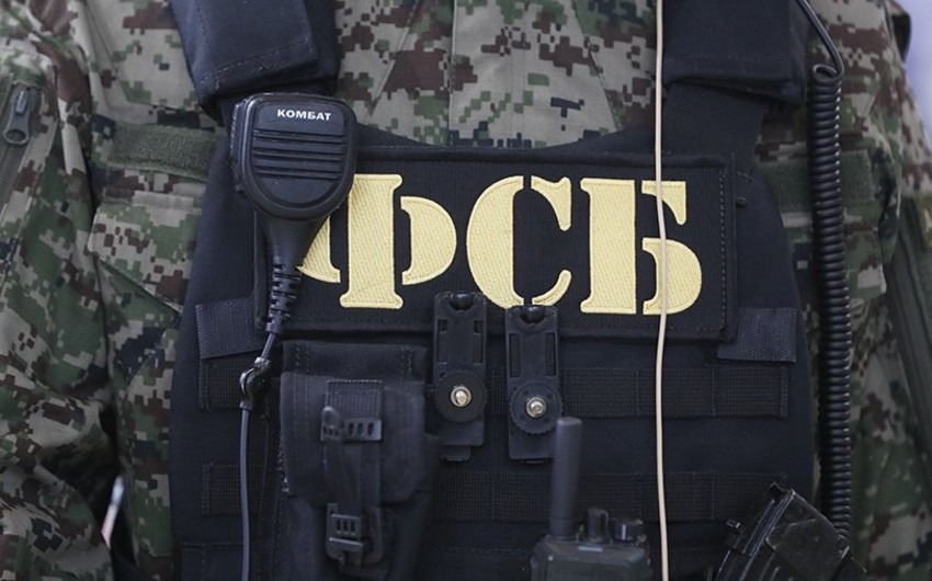 ФСБ России предотвратил еще одну попытку теракта 