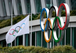 Dominikan Respublikası Beynəlxalq Olimpiya Komitəsinin 146-cı Sessiyasına ev sahibliyi edəcək