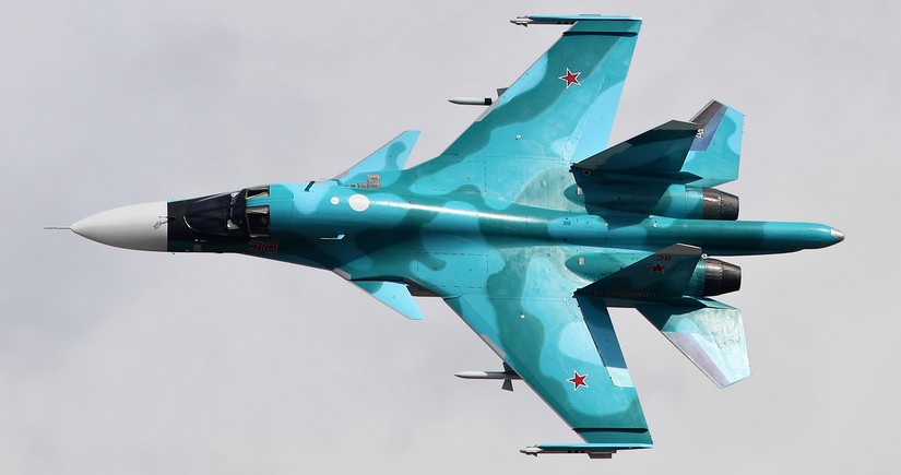 В горах Северной Осетии потерпел крушение самолет Су-34 ВКС России