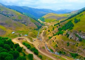 Şərqi Zəngəzurla bağlı məlumatlar Coğrafi İnformasiya Sisteminə daxil ediləcək