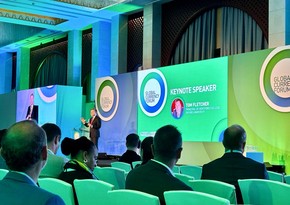 Azerbaijan’s CBA participates in Global Currency Forum in Oman