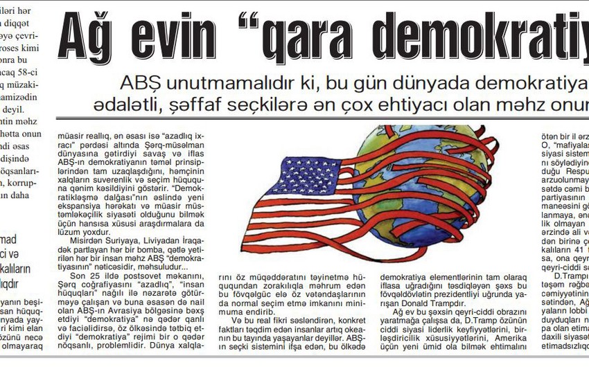 “Azərbaycan” qəzeti: Ağ evin “qara demokratiya”sı