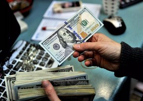 ADB-nin ötən il Azərbaycana birbaşa investisiyaları 21 milyon dolları ötüb