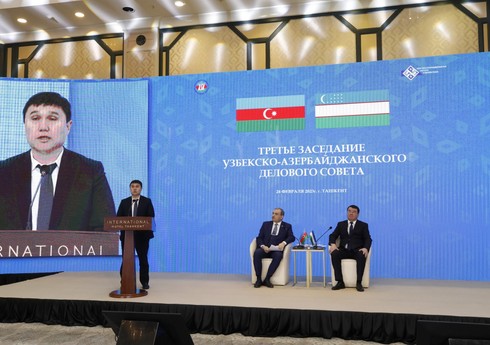 В Ташкенте прошло заседание Узбекско-азербайджанского делового совета