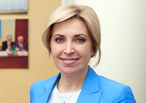 Ирина Верещук: У Украины и Азербайджана есть общие цели долгосрочного характера - ЕКСКЛЮЗИВ