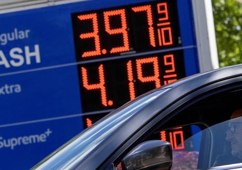 В США заявили, что цены на бензин установили новый рекорд
