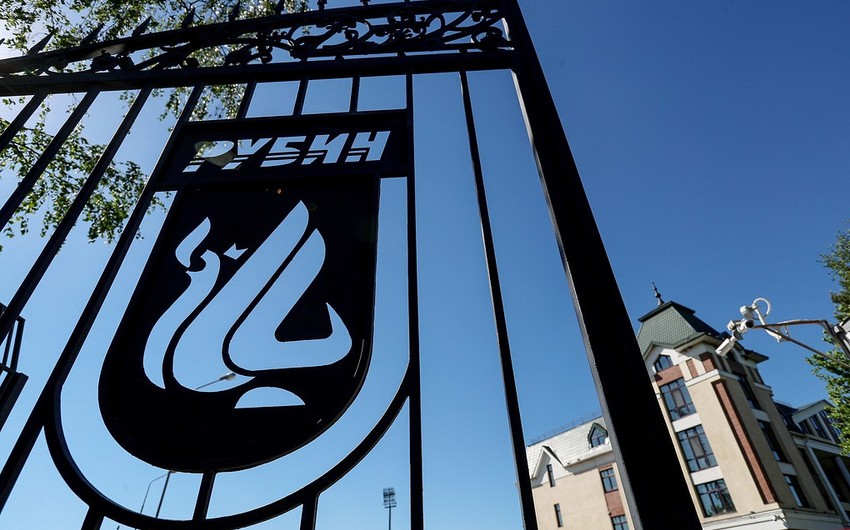 УЕФА отстранил Рубин от участия в еврокубках
