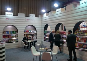 Azerbaijan joins International Istanbul Book Fair