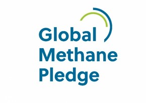 Азербайджан присоединился к инициативе Глобальное обязательство по метану