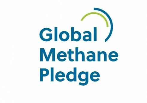 Азербайджан присоединился к инициативе "Глобальное обязательство по метану"