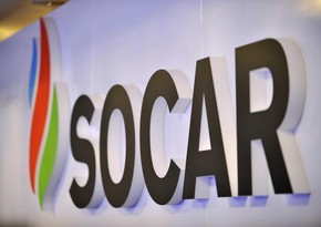 SOCAR Trading to act as premier partner of 26th International Conference in Turkmenistan
