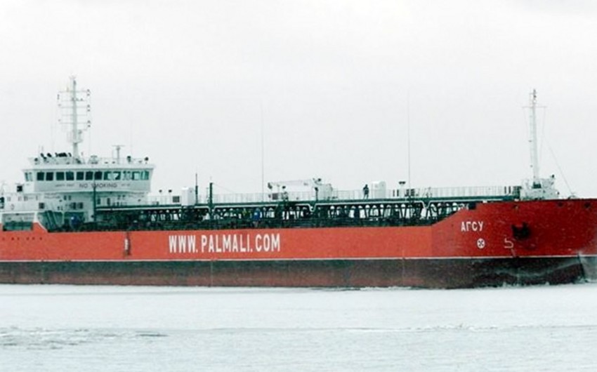 Palmali Shipping Company tanker vessel hold in port in Denmark