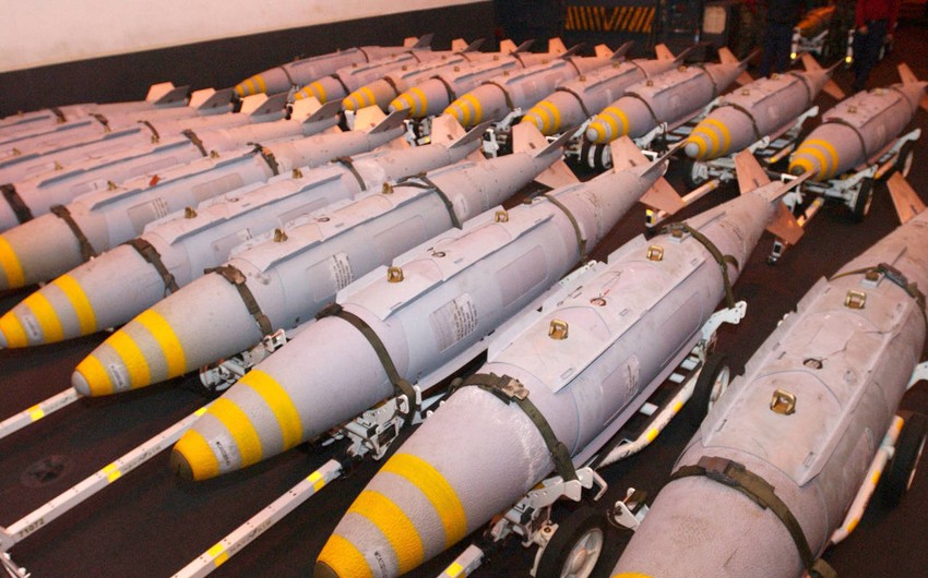 ABŞ-da 2025-ci ilə qədər 480 yeni nüvə bombası istehsal ediləcək