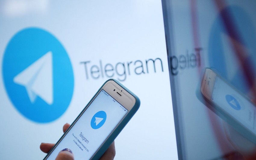 В Южной Корее оценили вероятность запрета Telegram